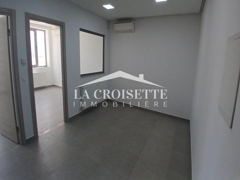Bureau H+2 à Ain Zaghouan El Wahat